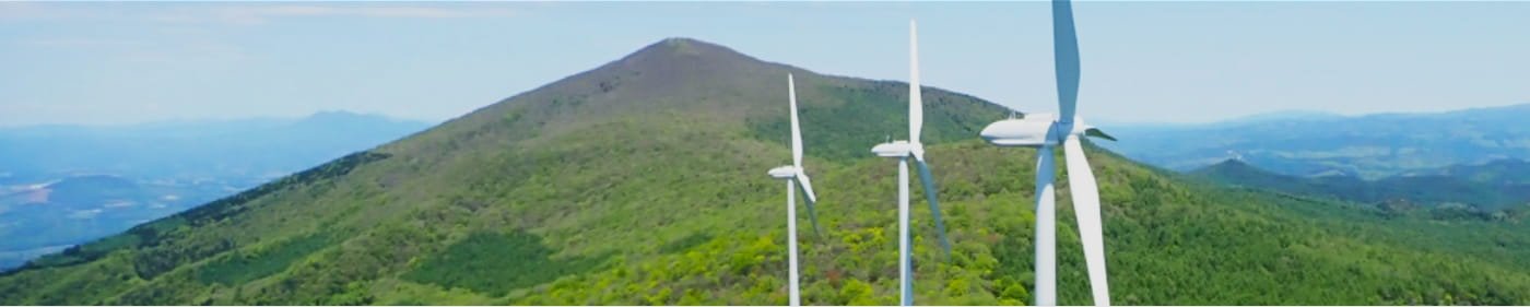 コスモエコパワー株式会社の陸上風力事業への取組み