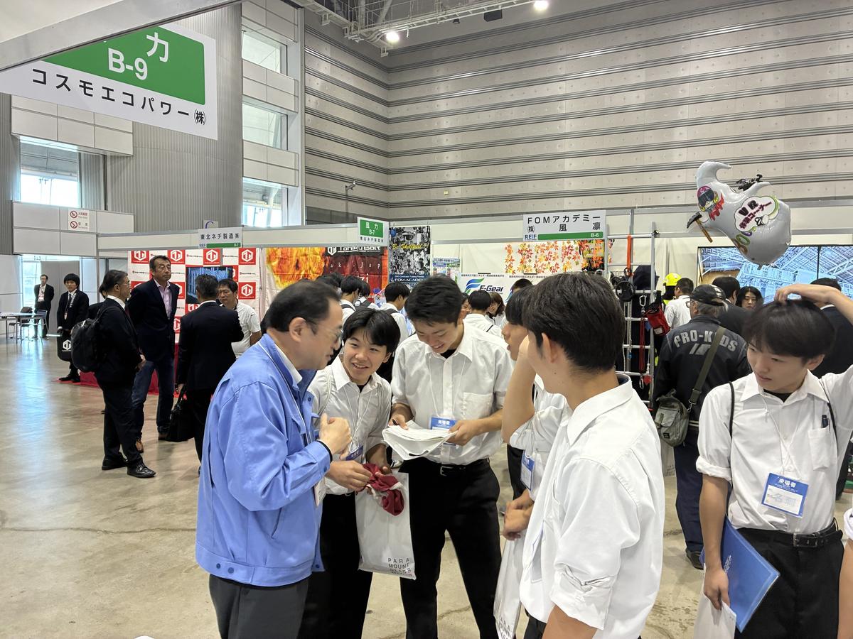 Image (83)_森田 洋行.jpg