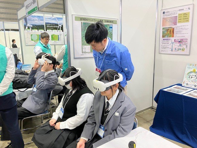20261015REIFふくしま (10)_森田 洋行.jpg