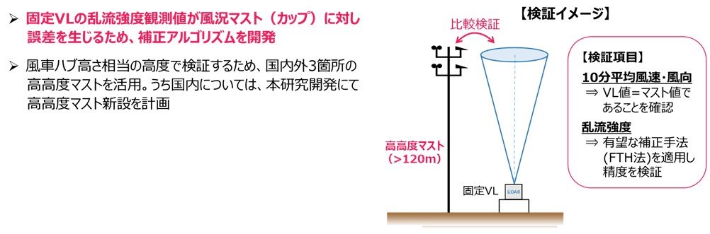 参考2②.jpg