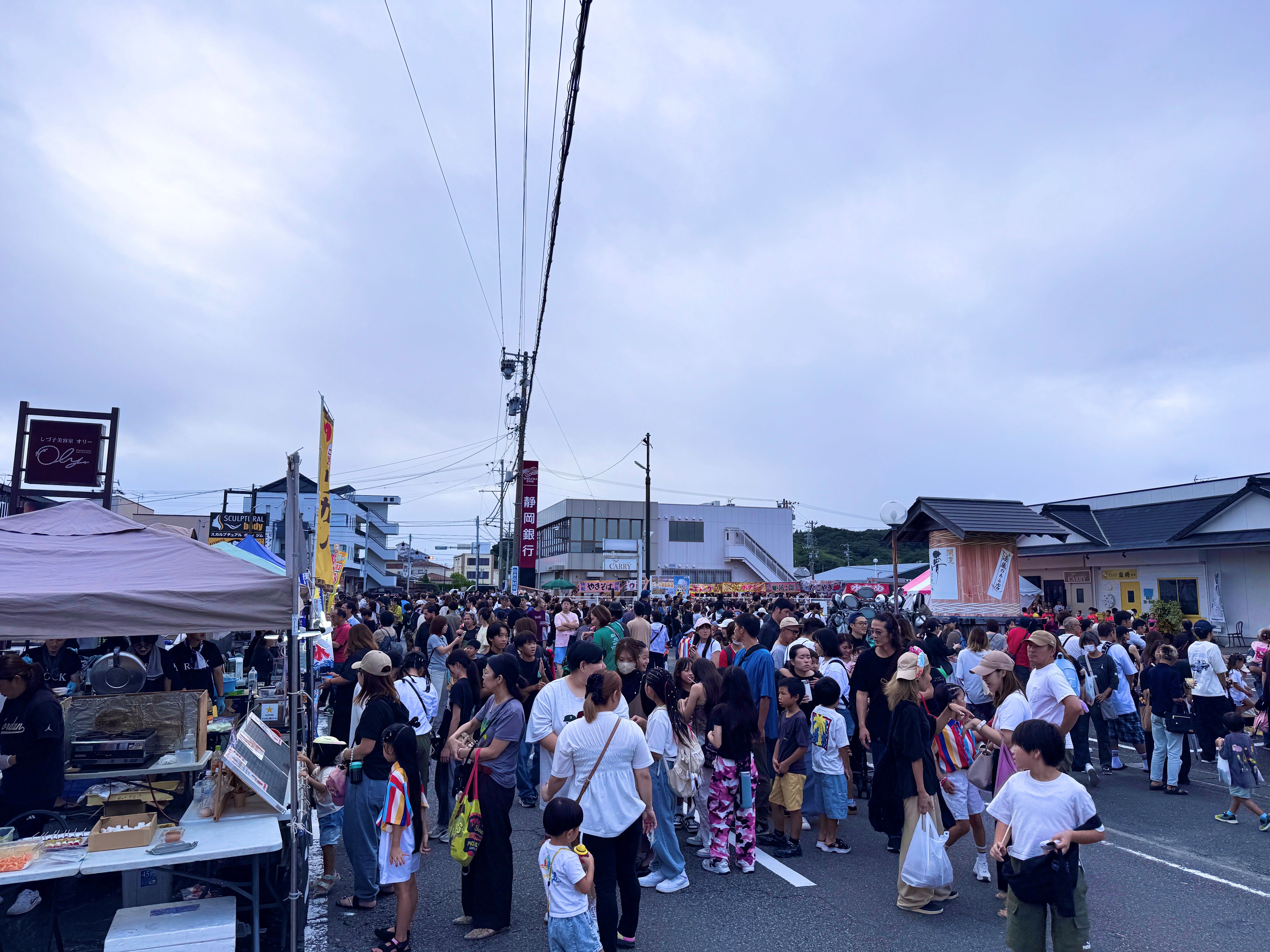 いとくり・掛川みなみ商工祭②_森田 洋行 1.jpg