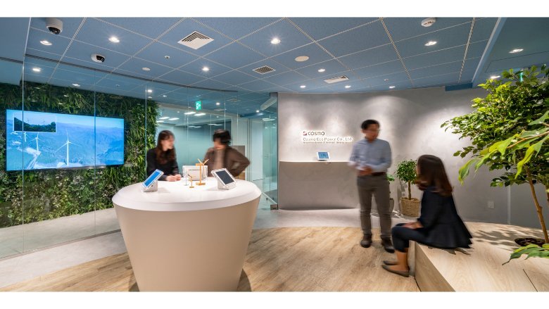 コスモエコパワー株式会社の受付スペース2