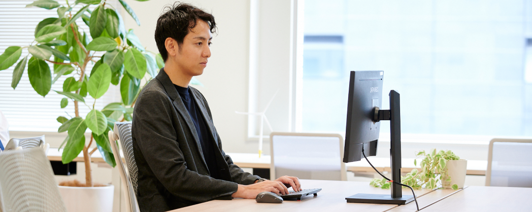 コスモエコパワー株式会社 竹下 竜平