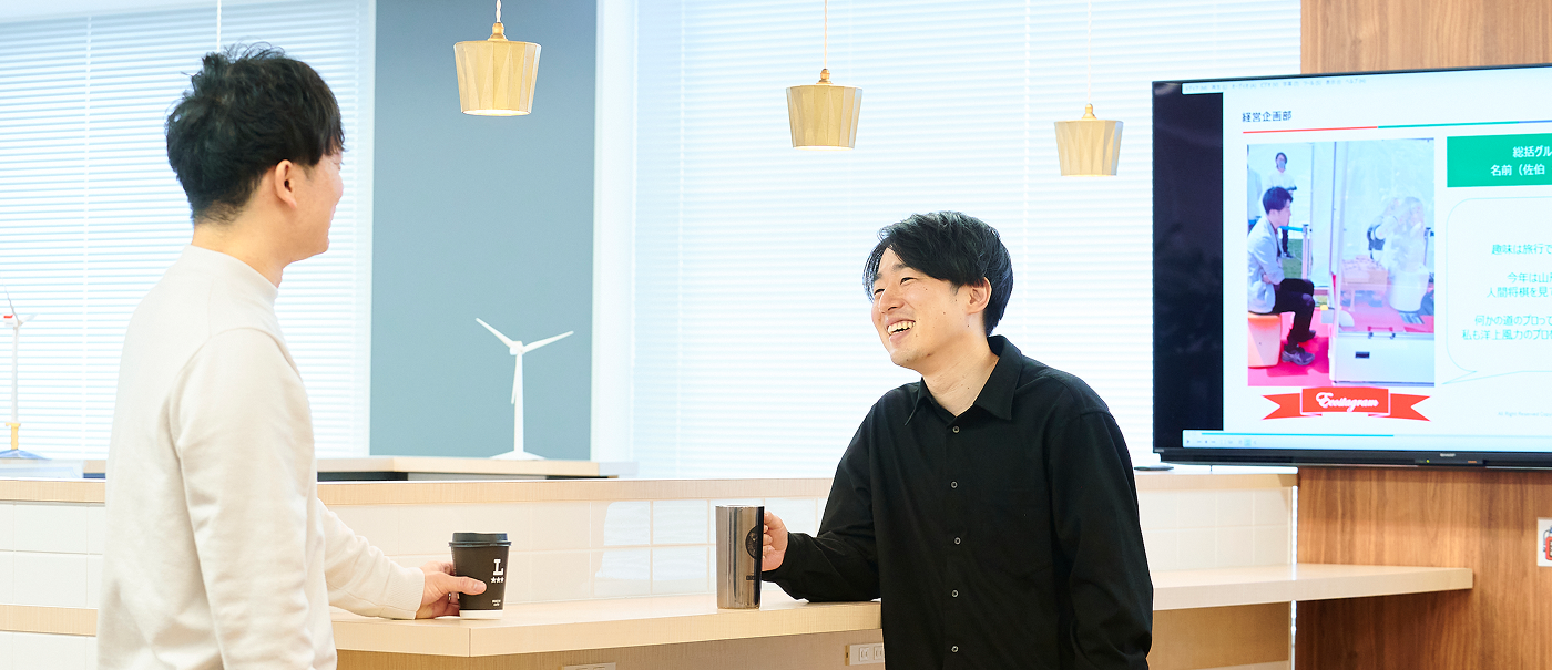 コスモエコパワー株式会社 佐伯 優也