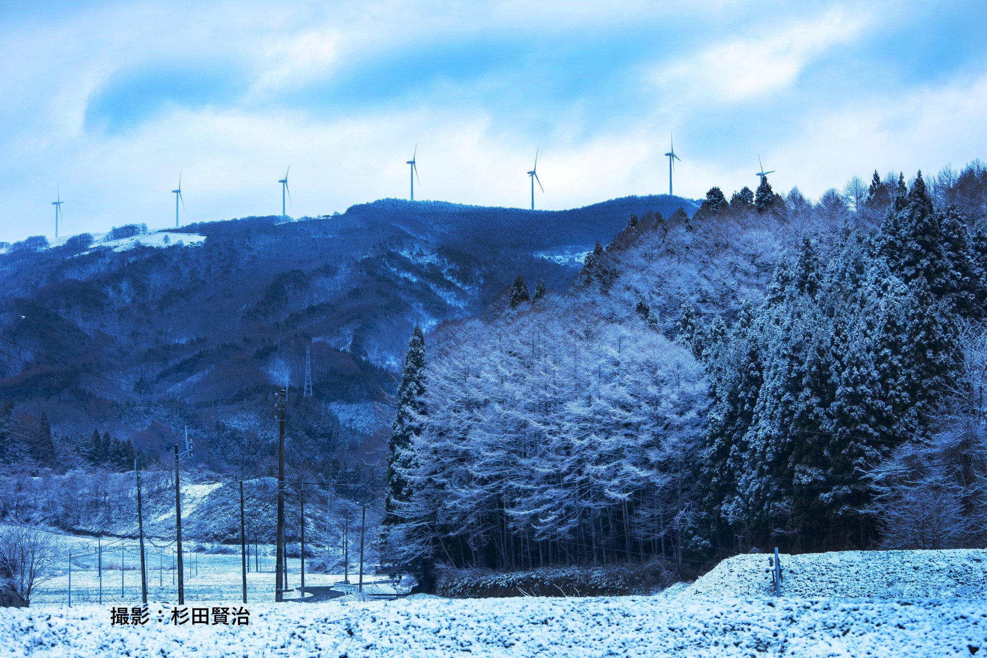 3-03-雪化粧の山.jpg
