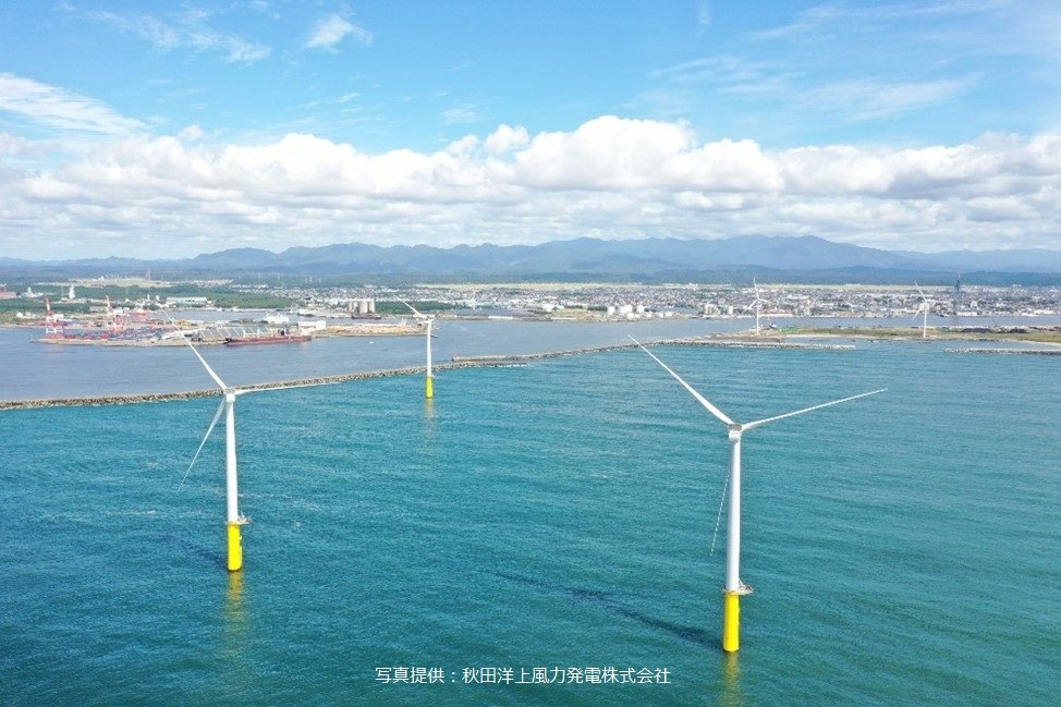 コスモエコパワー株式会社の秋田港洋上風力発電所